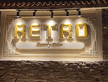Retro Beauty Salon Heliopolis