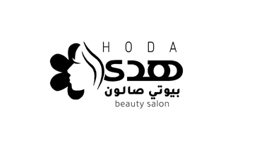 Hoda Beauty Salon Al Gharbia